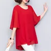 Women's Blouses 2023 Summer Mid-length Chiffon Blouse Oversized 6XL Obesity Women Short Sleeve Beautiful Self-cultivati Shirt Show Thin