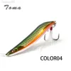 Cebos Señuelos TOMA Metal Zinc Cuchara Señuelos de pesca 18g 25g Vibración Crankbait Bajo Artificial Cebo duro Pluma Gancho Aparejos de pesca HKD230710