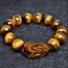 Charm Bracelets Natural Tiger Eye Stone Brave Men's And Women's Fidelity Jade Bracelet String Fashion Jewelry