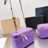 Роскошные сумки на канале дизайнерские сумки золотой шар квадратный шкаф для сумки сумки для макияжа для макияжа для модных мод