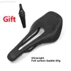 Bike Saddles New Ultra-light Full Carbon Fiber Mountain Bike Saddle Road Bicycle Seat Cushion Pro Saddle 85g HKD230710