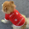 犬アパレルメリークリスマスコスチュームクリスマスペット衣装冬猫服パーカーチワワヨーキーポメラニアンプードルビション服