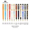 Фонтановые ручки Jinhao 100 Centennial смола Pen nib fine 18 кг из золотого клипа подарка для выпускника 230707