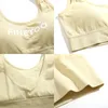 Camisoles & Tanks FINETOO Seamless Girls Wide Strap Bras Sexy Vest Letters No Steel Ring Bralette Breathable Women Comfortable Brasier