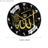 Horloges murales Balram thème acrylique décoration horloge murale sans batterie Eid al-Fitr décoration de la maison musulman 3D papier peint horloge Z230710