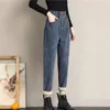 Jeans da donna 2023 Inverno Addensare Caldo Vintage Vita alta Slim Blu Carota Harun Pantaloni Peluche Moda Casual Papà