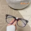 Fashion CH top sunglasses Chan Glasses CH0748 Framed Large Square Flat Mirror Letter Net Red Lady Advanced Sense with original box Correct version high quality