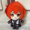 Plush Dolls 20cm Game Genshin Impact Plush Doll Arataki itto Morax Zhong Li Xiao Hu Tao Ganyu Gorou Soft Stuffed Pillow Kids Gift 230707