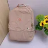 Simple couleur unie étudiants Campus sacs de plein air adolescent Shoolbag sac à dos tendance coréenne avec sacs à dos loisirs voyage 17L 10L