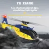 Intelligent UAV YXZNRC F06 EC135 2 4G 6CH RC 헬리콥터 RTF 직접 드라이브 듀얼 브러시리스 원 키 3D 롤 플라이 바리스 1 36 스케일 230707