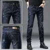 Heren Jeans Rechte Buis Losse Japanse Lente Casual Broek Koreaanse Grote Stretch Wear