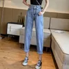 Брюки синие брюки для женских джинсов для женщин с животноводством с карманами с высокой талией джинсовой джинсовой дизайнер средний роскошный дизайнер Hippie A