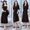 Women's Autumn Winter Suit Jacket Dress Set 2022 New Fashion Korean Elegant Temperament Blazers Suspender Midi Skirt Two-piece L230619