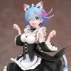 Action Figures Toy 24CM Anime Figure Re Life In Different World From Zero Classic Maid Outfit Take Off Pose Model Dolls Toy Materiale