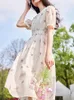 Casual Dresses Apricot Blossom Dress For Women 2023 Summer French Gentle How To Show Thin Skirt Texture And Advanced Sense