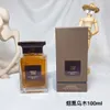 marca Incenso Ebene Fume 100ml Perfume Feminino Colônia para Homens Fragrâncias para Mulheres Desodorante Entrega Rápida
