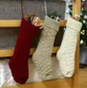 Доставка DHL персонализированные высококачественные вязаные рождественские чулки подарочные пакеты вязаные украшения рождественские вкладки крупные декоративные носки 0710