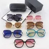 2023 New High Quality Small Fragrance Box Pearl ins Fashion Trend Women's Sunglasses