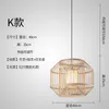 Lampes suspendues Post Moderne Rotin Bambou Lampe Chinois Créatif Japonais Lustre Chandelier Pour Restaurant Tente Pot