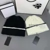 Beanie / Skull Caps Designer marque chapeaux tricotés hommes et femmes couples automne et hiver protection contre le froid chaud bonnet chapeau mode classique J230710