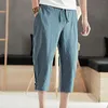 Men's Pants For Men Fashion Summer Autumn Loose Linen Straight Cotton Bloomers High Street Harajuku Sweatpants Pantalones