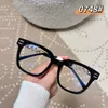 Fashion CH top sunglasses Chan Glasses CH0748 Framed Large Square Flat Mirror Letter Net Red Lady Advanced Sense with original box Correct version high quality