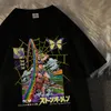 Herren T-Shirts Anime Bizarre Adventure Jolyne Cujoh T-Shirt Männer 100 % Baumwolle Übergroßer Druck Kurzarm beiläufige lose T-Shirts weiblich 230707