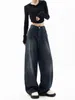 Vintage Women Wide Leg Jeans Harajuku Baggy Denim Trousers Oversized Grunge Streetwear Y2k Autumn Pants Korean