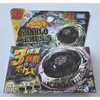 Trottola Tomy Beyblade Metal Battle Fusion Top BB122 NEMESIS X D 4D CON Light Launcher 230707