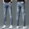Jeans pour hommes Designer 2023 Nouvelle lumière de luxe Version coréenne Mince Pieds élastiques Slim Fit Marque Monster Designer Jeans pour hommes 1JIW