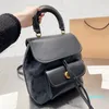 2023 Designer рюкзак Luxury Back Pack Book Book Back Женщины-дизайнеры модны с большими возможностями катеров с большими возможностями