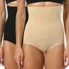 Women's Shapers Seamless Women Solid Skinny Waist Trainer Panties Body Shaper High Fitness Shapewear Brief Control Pants