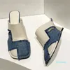 2023 Luxe Dames Hoge Hak Slippers Vierkante Neus Formele Jurk Schoenen Leahter Patchwork Sandalen Zomer Party Schoenen Vrouwen