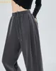 Kozoca Fashion Female Wideleg High Waist Sweatpants Women Drawstring Loose Casual Sport Pants Trousers Joggers Streetwear Women L230621