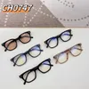 Fashion CH top sunglasses CH0747 Frame Plain Face Magic Glasses Net Red Same Style Slim Large Box Matching Myopia with original box Correct version high quality