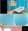 ملصقات الحائط 77 70 سم ثلاثية الأبعاد DIY DIY SELL FOAM مقاوم للماء تغطية خلفية للتلفزيون خلفية الأطفال الديكور غرفة المعيشة