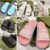 Lyxdesigner Tofflor i europeisk stil Män Kvinna Storlek 35-44 Tjockbottna Platt Slides TPU EVA Kudde Komfort Mjuk Dam Sandaler Bubble Casual Skor Högklackat T230710