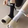 Women Socks 2 Pairs Creative Magnetic Suction Cotton Toe 3d Hand In Club Celebrity Couple Mid Tube With Magnet