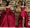 Ball Bury Detachable Gown Quinceanera Dresses Beaded Sweet 16 Dress Pageant Vestido De 15 Anos Prom Party Gowns 322 s