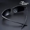 Солнцезащитные очки готовить алюминиевые солнцезащитные очки алюминиевые магниевые очки Mens HD Поляризованные водительские очки 230707