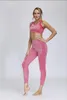 سراويل نشطة Lantech Women Gym Yoga Compression Seamless Sports Loticing Endrady Pocket Squat Fitness Leggings Activewear