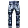 Jeans pour hommes DSQ marque italie chaîne pantalon Top qualité hommes Slim Denim pantalon bleu crayon pour 1093