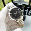 New Gentleman Simple Optional Steel Straps Mens Watch Orologi di design di lusso Comodi orologi meccanici automatici durevoli senza scatola