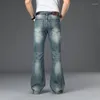 Мужские джинсы Высококачественные свободные широкие ноги с высокой таистом расклешенные джинсовые брюки четыре сезона случайные для мужчин