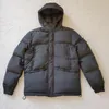 Herbst und Winter Herren wasserdichte Daunenjacke mit Kapuze Paar lose verdickte Baumwolle gefütterte Jacke Jacken 44508