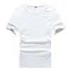 Men's T Shirts MRMT 2023 Brand Shirt Tops Tshirt T-Shirt Solid Color Round Neck Milk Silk Comfortable Short Sleeve Wear