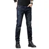 Heren Jeans Rechte Buis Losse Japanse Lente Casual Broek Koreaanse Grote Stretch Wear