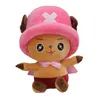 35cm Pirate King Joba Stuffed toy doll