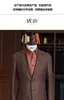 Mens Blazers Single Breasted Cashmere Blend Silk Business Casual Suit