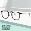 선글라스 여성 디자이너 패션 독서 안경 유니osex 고품질 투명한 파란 안경 컴퓨터 장로 안경
